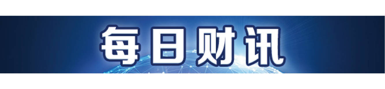 DeepSeek走紅三個(gè)月，第一批想靠它賺錢的怎么樣了丨南財(cái)號(hào)聯(lián)播