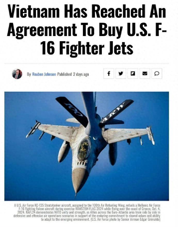 美媒：越南計(jì)劃購(gòu)買24架F-16V！ 網(wǎng)友：臺(tái)灣同款戰(zhàn)機(jī)？什么情況？