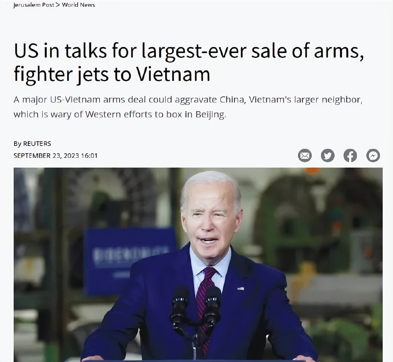 美媒：越南計(jì)劃購(gòu)買24架F-16V！ 網(wǎng)友：臺(tái)灣同款戰(zhàn)機(jī)？什么情況？