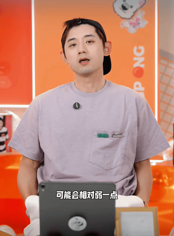 張繼科談林詩棟決賽輸雨果：20歲拿亞軍，天賦比我好多了