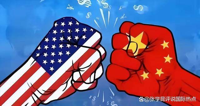 突發(fā)！中美貿(mào)易局勢大反轉(zhuǎn)，美方求和，中方回應(yīng)信息量超大！