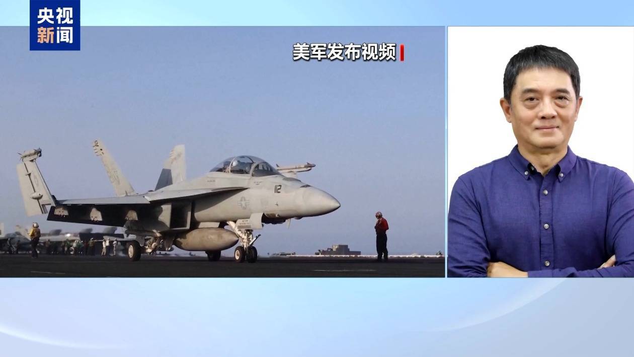 胡塞武裝導彈為何能成功穿透以防空系統(tǒng)？專家分析