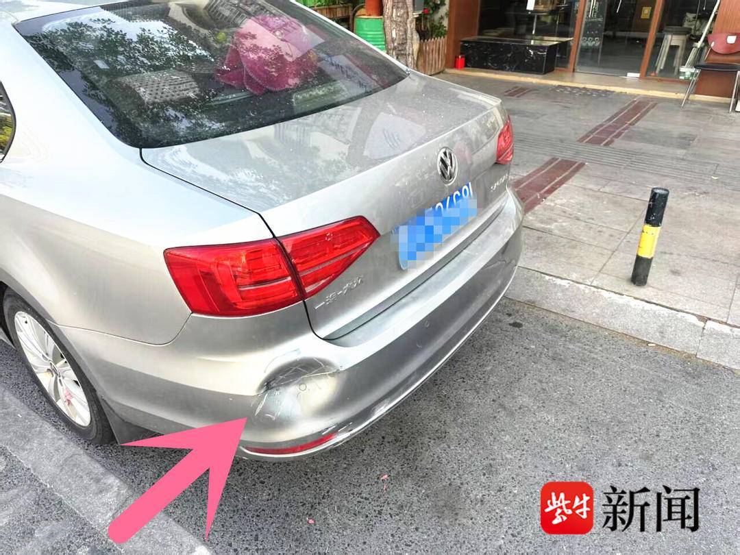 高效！游客轎車停在泊位內(nèi)被撞壞，報警后3小時鎖定肇事逃逸嫌疑人
