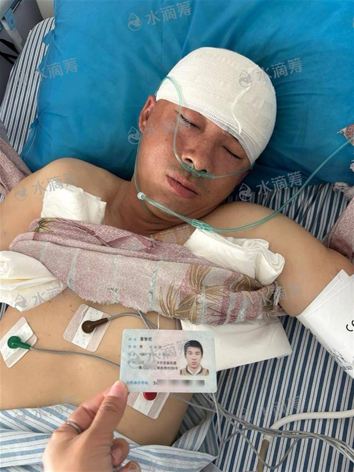 小姐弟失蹤6年后父親又摔傷住進(jìn)ICU，母親無奈上網(wǎng)求助，孫海洋捐1萬元