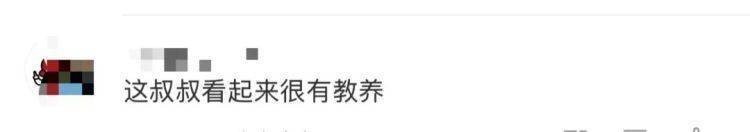 女兒去世后，媽媽偶遇曾輔導(dǎo)她作業(yè)的顧客！翻聽(tīng)女兒生前語(yǔ)音，泣不成聲