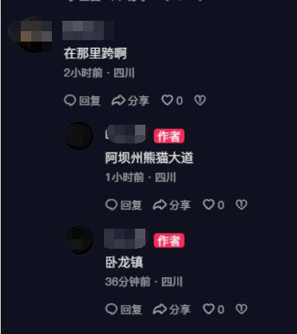 汶川發(fā)生山體滑坡巨石滾落，越野車與死神相隔2秒擦肩而過