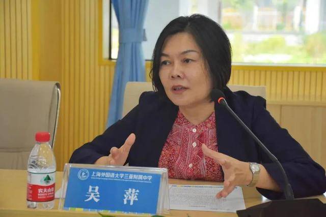 要求下屬幫女兒操辦婚禮，搞迷信活動、多次參與賭博的原局長再被通報