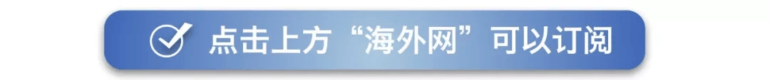 胡塞武裝：美以大規(guī)模空襲 港口幾乎被毀或損壞