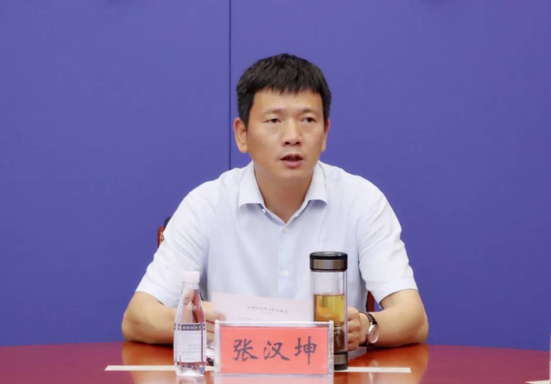 縣長(zhǎng)張漢坤官宣被查，公安局長(zhǎng)落馬后“消失”4個(gè)月