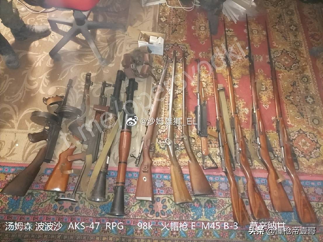 俄軍繳獲中國81版氣槍？還有百年湯姆遜沖鋒槍、莫辛納甘
