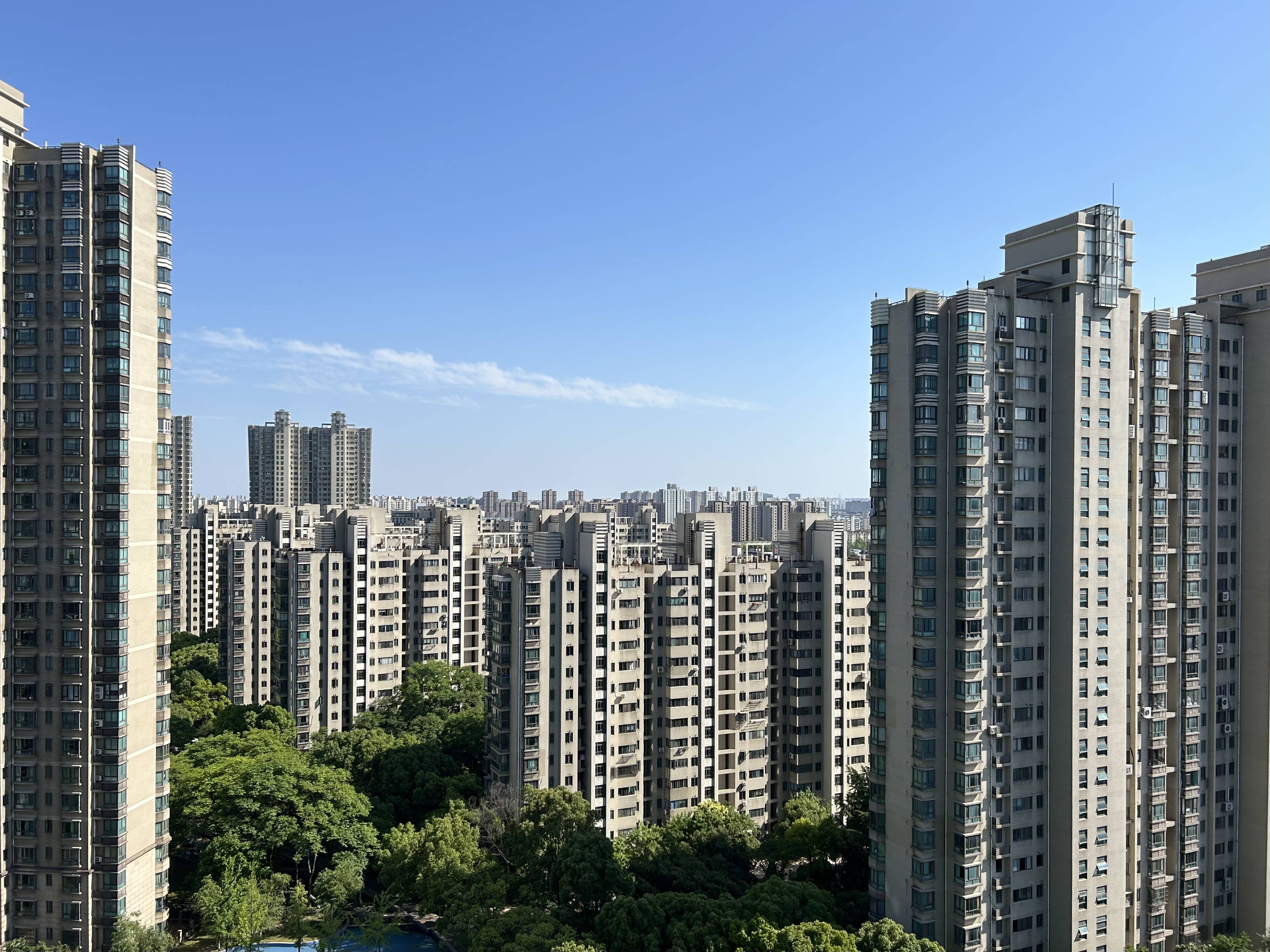 時(shí)隔一年，公積金貸款利率再降0.25%，現(xiàn)在是買(mǎi)房好時(shí)機(jī)嗎？