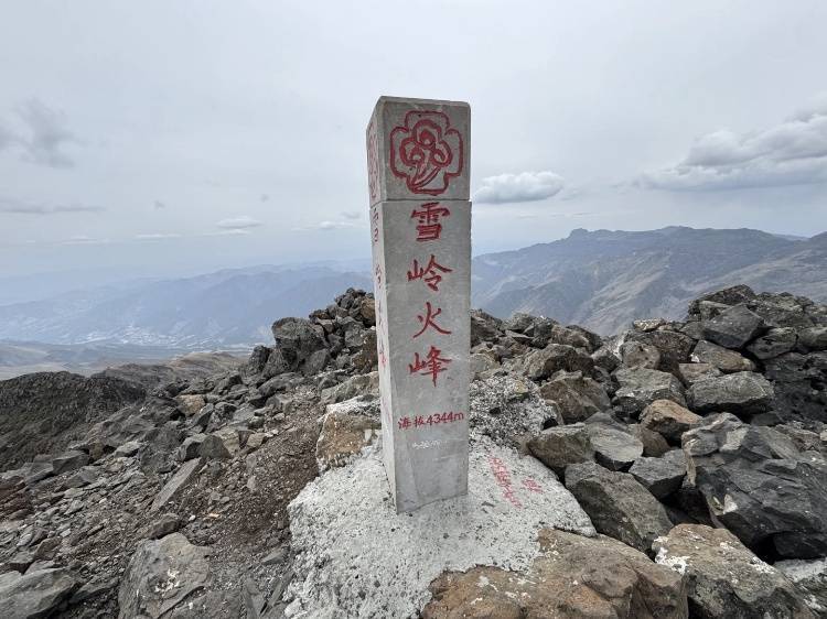 61歲妻子“五一”期間失聯(lián)，遺體已找到！