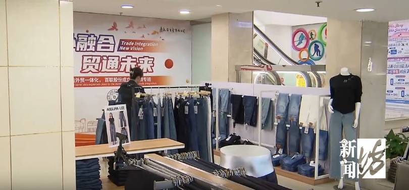 “售價(jià)1800元，219元拿下！”上海市民爽快買單，這些好東西都賣爆了
