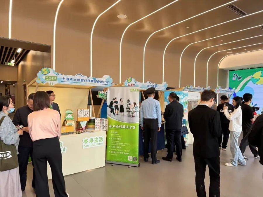 “售價(jià)1800元，219元拿下！”上海市民爽快買單，這些好東西都賣爆了