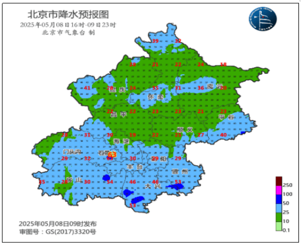 北京將迎中到大雨，局部暴雨！陣風6、7級——
