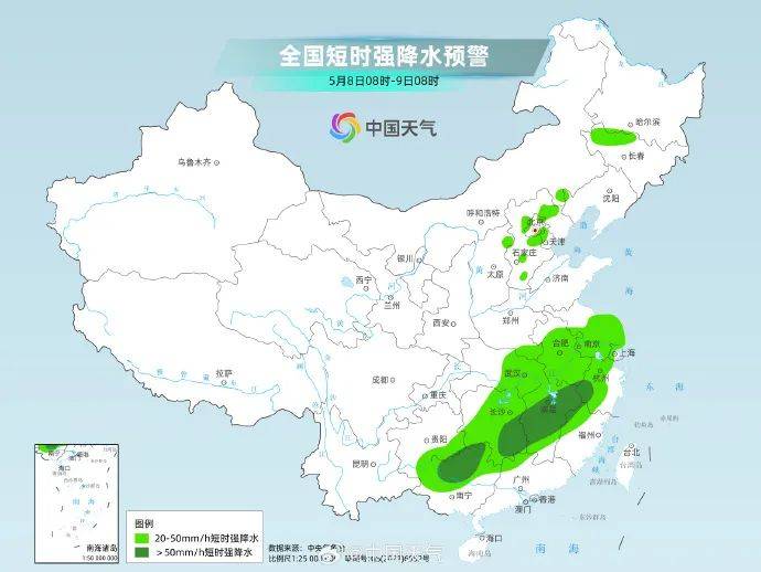 北京將迎中到大雨，局部暴雨！陣風6、7級——