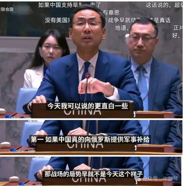 印巴之戰(zhàn)，讓人大吃一驚的背后
