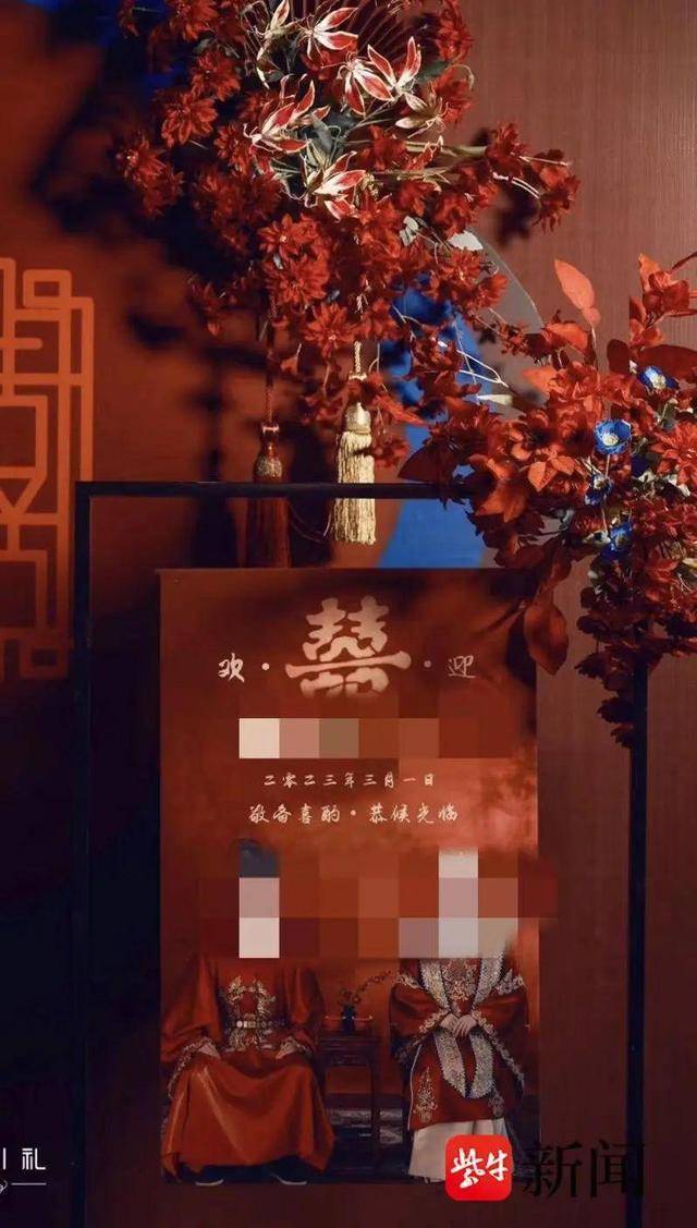 北大高材生疑陷“愛情騙局”！打賞260萬后發(fā)現(xiàn)對方已婚