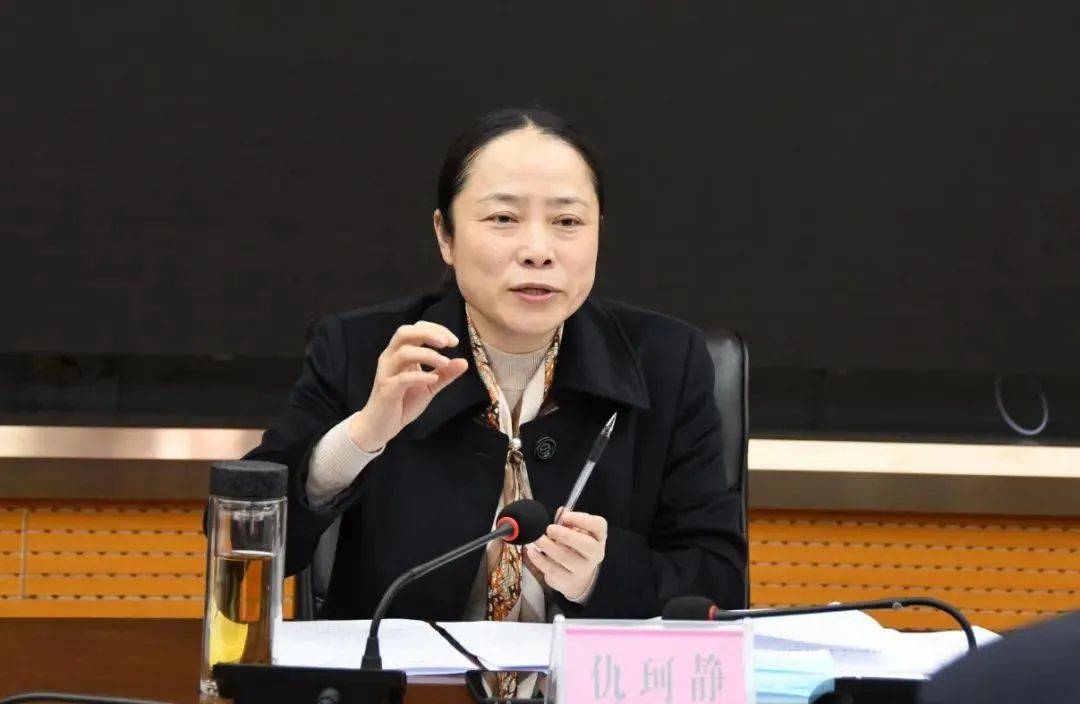 仇珂靜，主動向組織交代問題