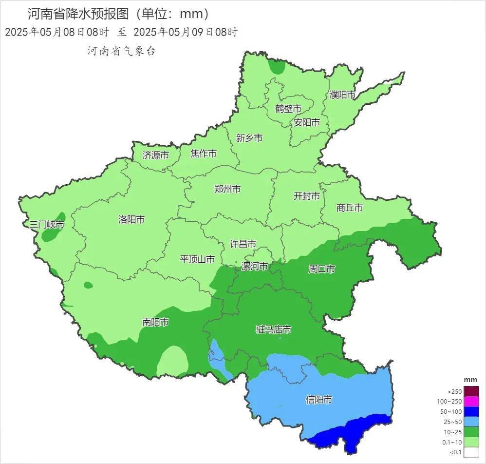 大雨、局地暴雨！今天下午河南雨勢增強(qiáng)，下班快回家