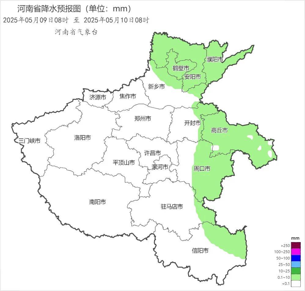 大雨、局地暴雨！今天下午河南雨勢增強(qiáng)，下班快回家