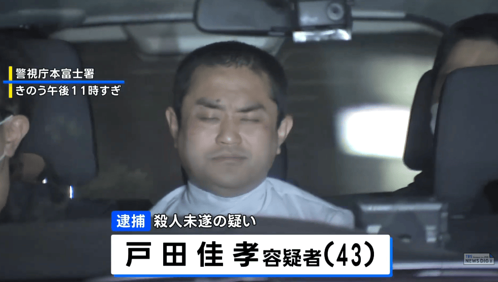 日本地鐵出現(xiàn)隨機(jī)殺人事件，43歲男子揮菜刀砍傷2人被捕