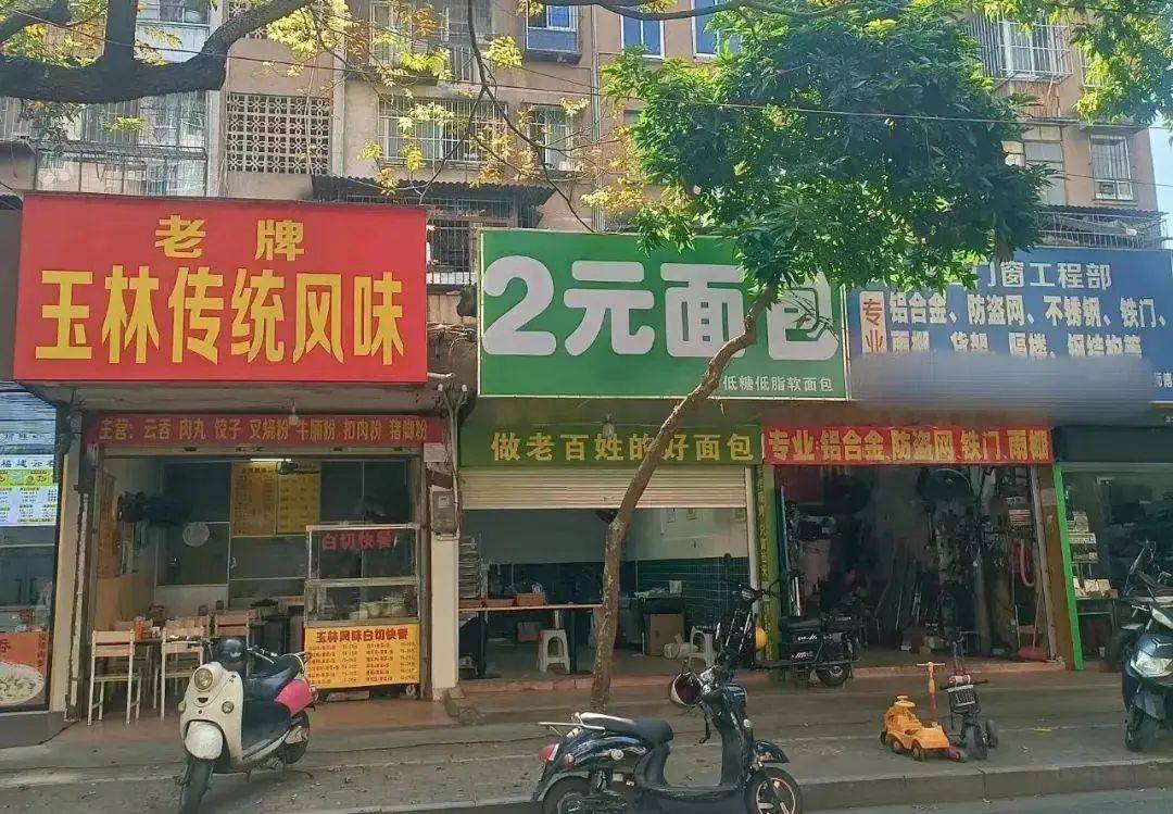 千平大店，面包4元起！低價烘焙瘋狂擴軍