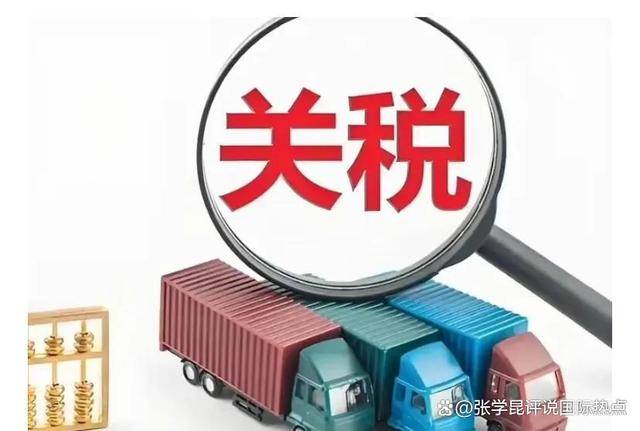 “中方很強硬！”美代表親口承認，中美貿易談判藏著怎樣的博弈？