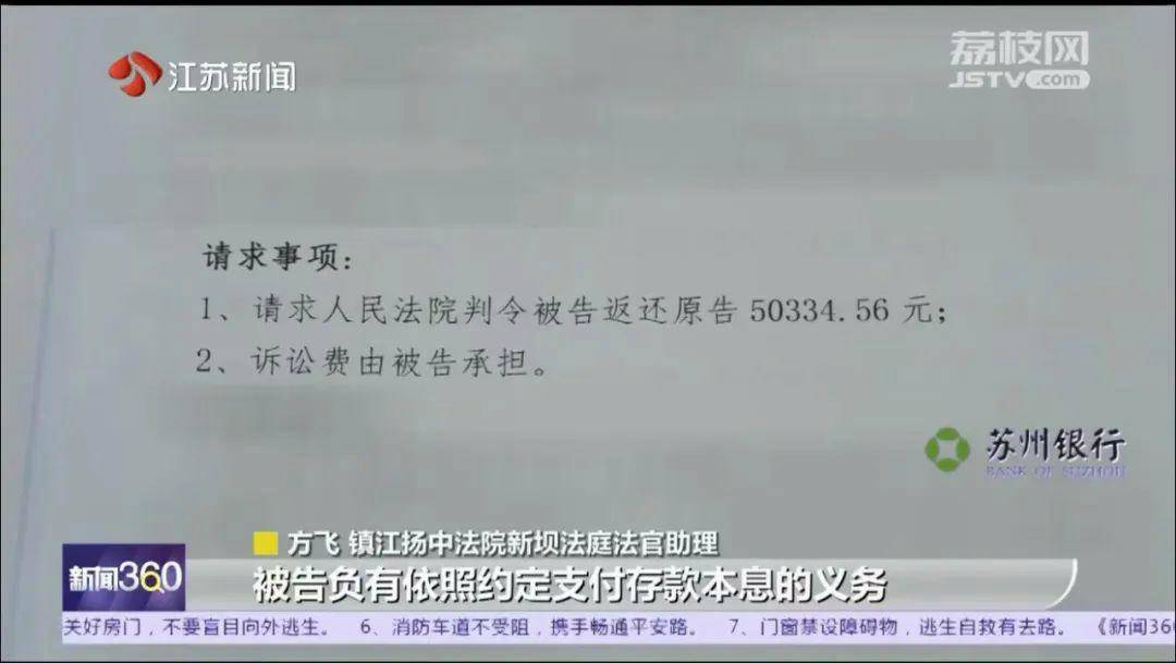 為證明我爸是我爸，我將奶奶告上法庭