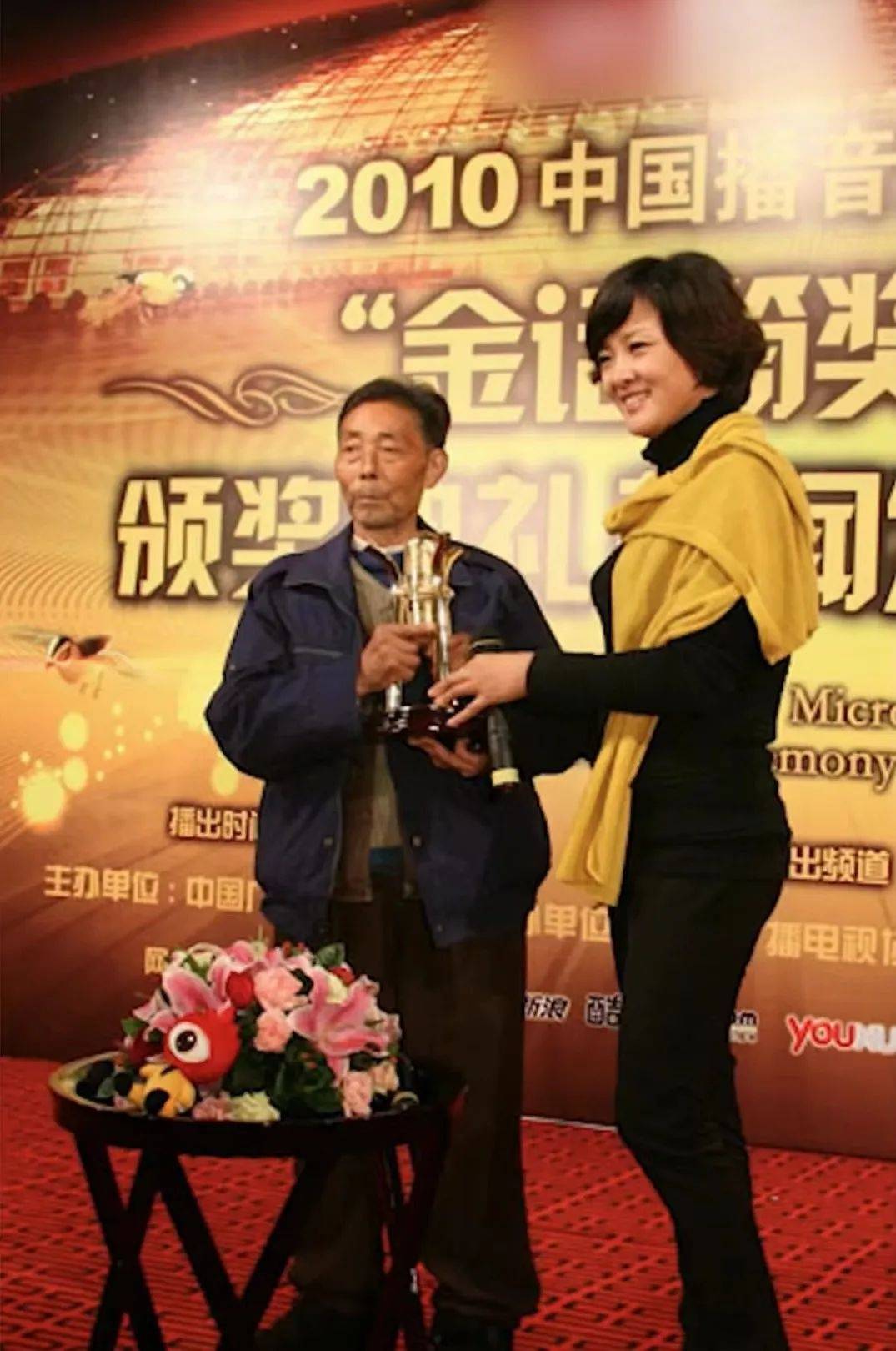 汶川地震朱大爺已于2011年去世，曾說“謝謝你操心啊”感動無數(shù)國人