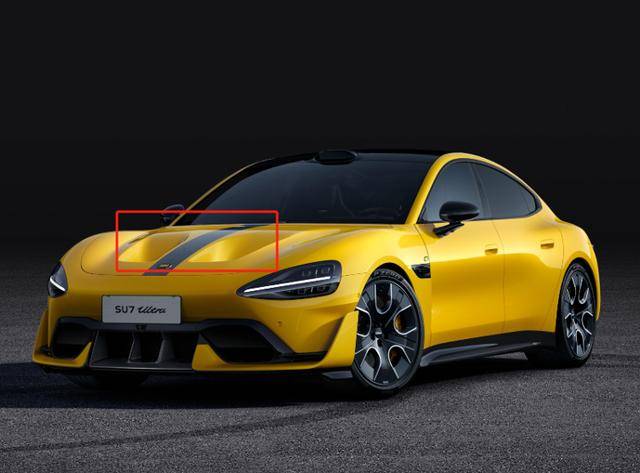多名小米SU7 Ultra車主要求退車！有人稱“兩個孔就是裝飾”，與宣傳功能不符