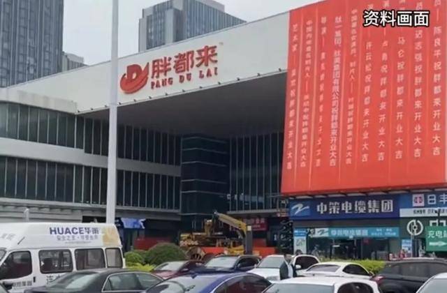 被指“蹭胖東來(lái)流量”后，胖都來(lái)被禁止發(fā)布作品！賬號(hào)內(nèi)容已清空