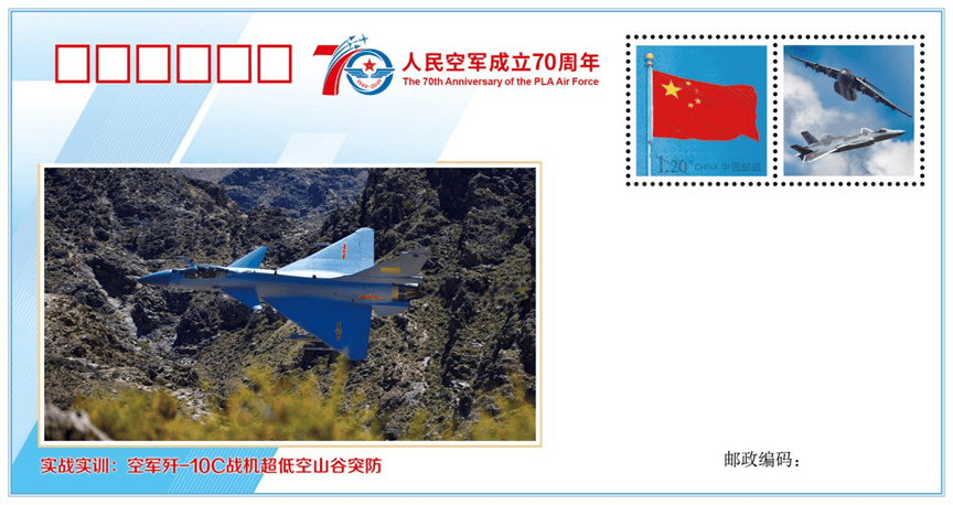 事關(guān)殲-10C戰(zhàn)機(jī)！空軍首任發(fā)言人申進(jìn)科回顧殲-10首飛以來那些事