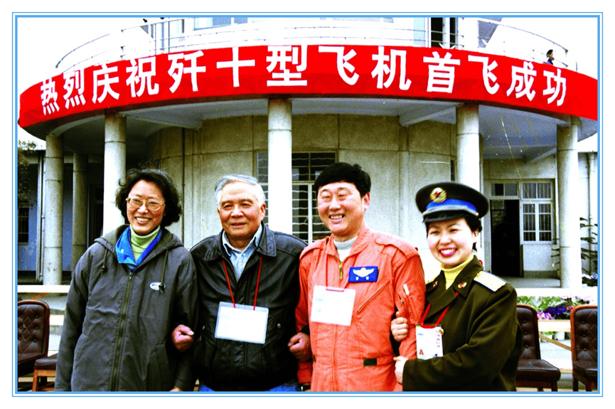 事關(guān)殲-10C戰(zhàn)機(jī)！空軍首任發(fā)言人申進(jìn)科回顧殲-10首飛以來那些事