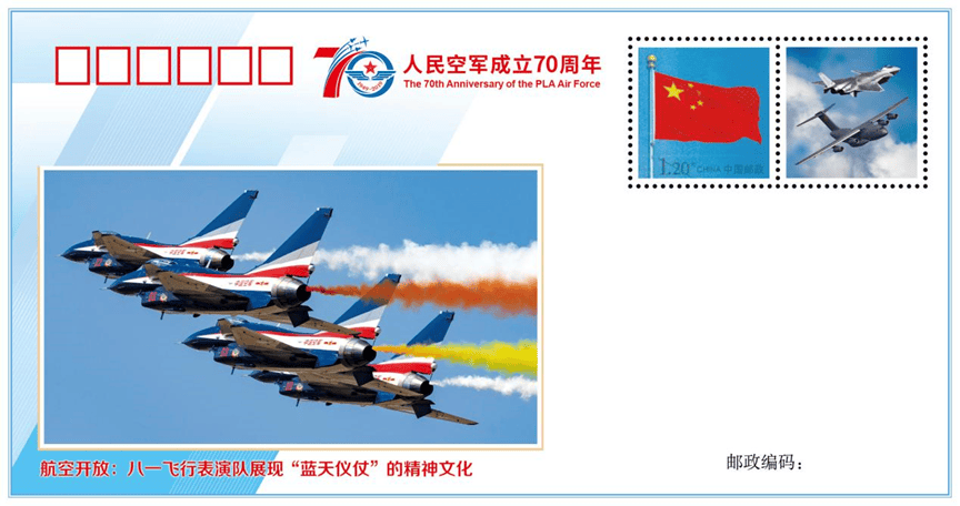 事關(guān)殲-10C戰(zhàn)機(jī)！空軍首任發(fā)言人申進(jìn)科回顧殲-10首飛以來那些事