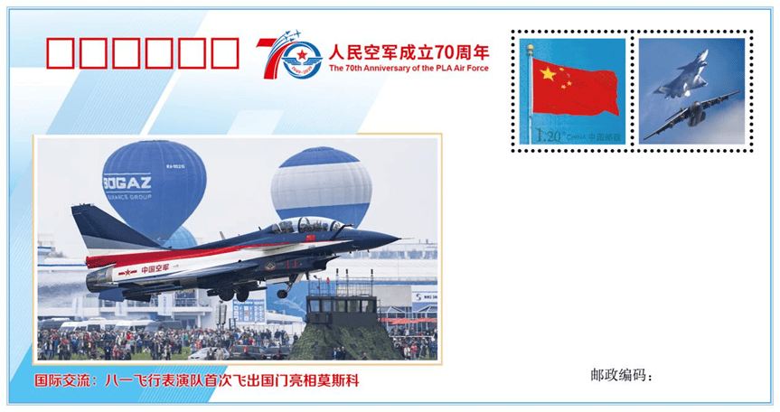 事關(guān)殲-10C戰(zhàn)機(jī)！空軍首任發(fā)言人申進(jìn)科回顧殲-10首飛以來那些事