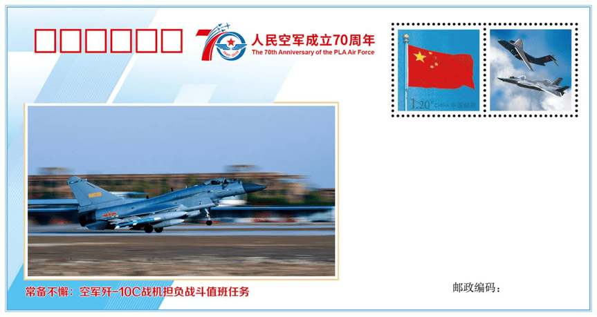 事關(guān)殲-10C戰(zhàn)機(jī)！空軍首任發(fā)言人申進(jìn)科回顧殲-10首飛以來那些事