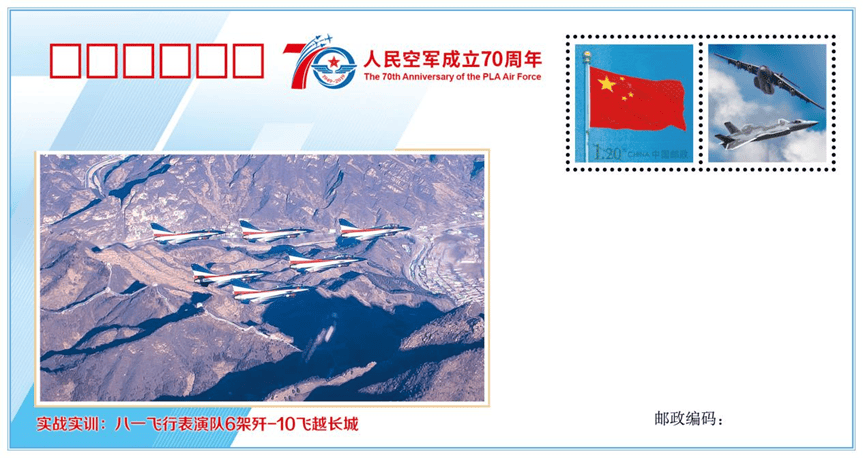 事關(guān)殲-10C戰(zhàn)機(jī)！空軍首任發(fā)言人申進(jìn)科回顧殲-10首飛以來那些事