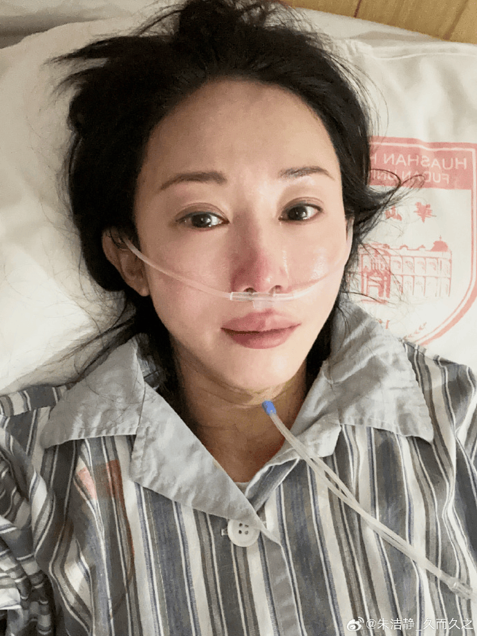 浙江知名女演員，重病歸來(lái)！曾四登春晚，流淚照心疼