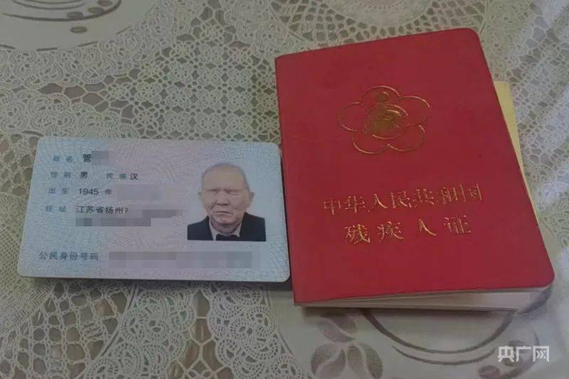 眼球缺失盲人辦卡，卻被營業(yè)廳要求必須“睜眼刷臉”認(rèn)證……