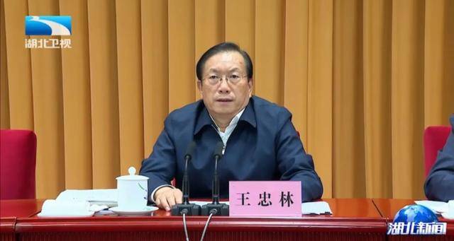 湖北、河南、遼寧、四川省委書(shū)記，出席警示教育會(huì)