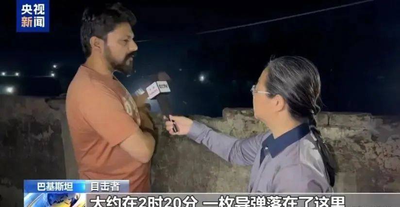 莫迪再出昏招，轟炸巴基斯坦中資大壩？美方緊急發(fā)聲，同印度劃界