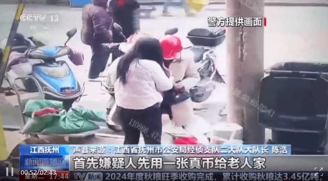 每天印多少花多少，夫妻倆家中合伙印制20多萬(wàn)元假幣，雙雙被拘