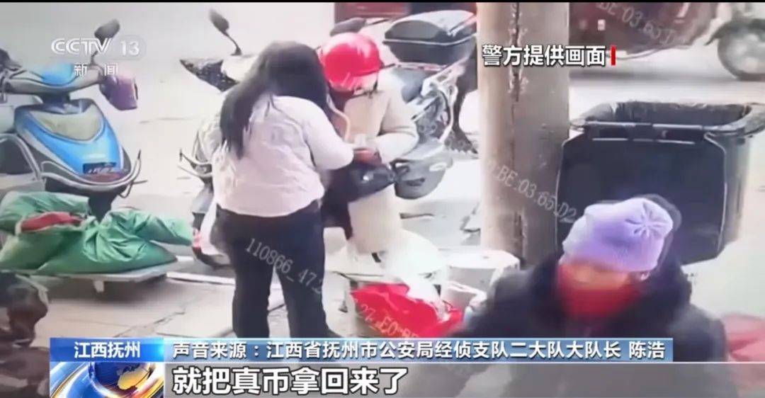每天印多少花多少，夫妻倆家中合伙印制20多萬(wàn)元假幣，雙雙被拘