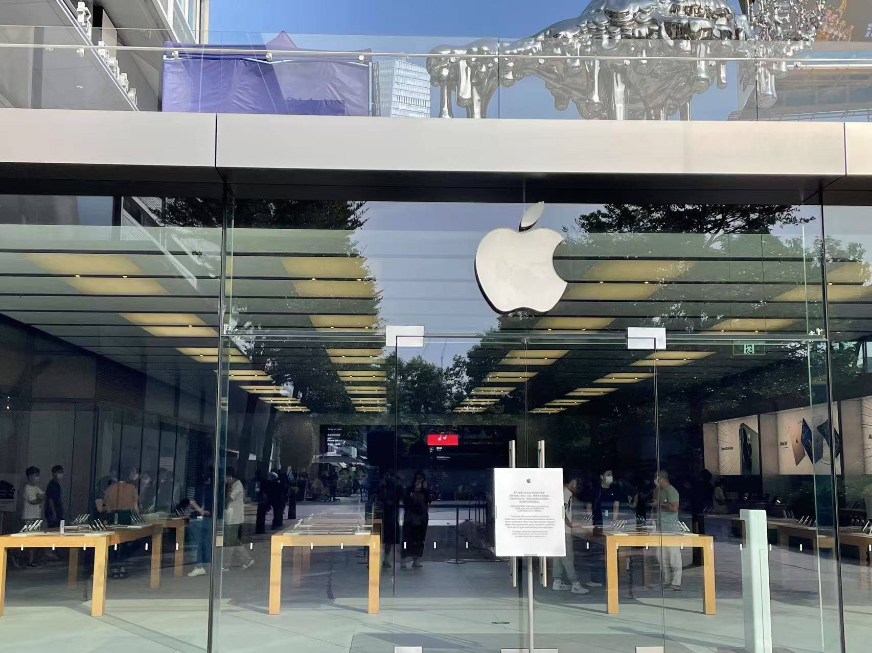 一搶而空！iPhone 16 Pro大降價(jià)，天貓旗艦店近30萬(wàn)臺(tái)蘋(píng)果備戰(zhàn)618