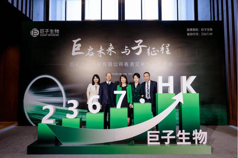 深挖 | “西北大學(xué)副校長范代娣成陜西首富”系烏龍，但她的人生如同開掛