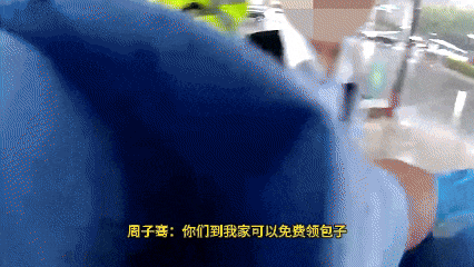 男孩“霸氣”對交警承諾：“報我名字，領(lǐng)100個包子！”