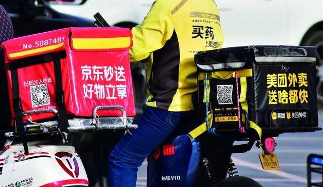 外賣大戰(zhàn)，要熄火了？