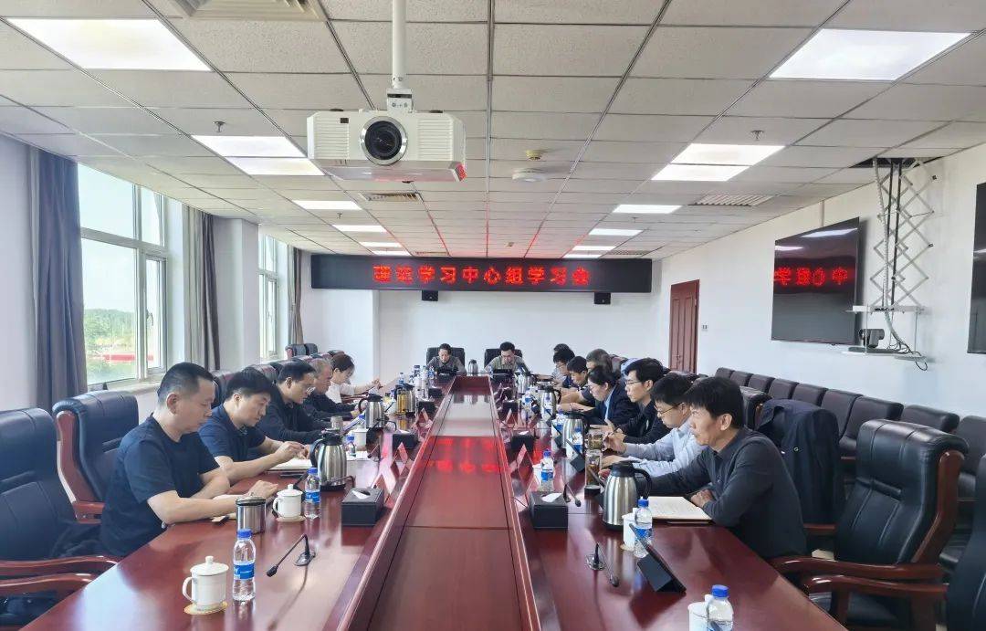 通州區(qū)各單位開展深入貫徹中央八項規(guī)定精神學習教育學習研討⑨