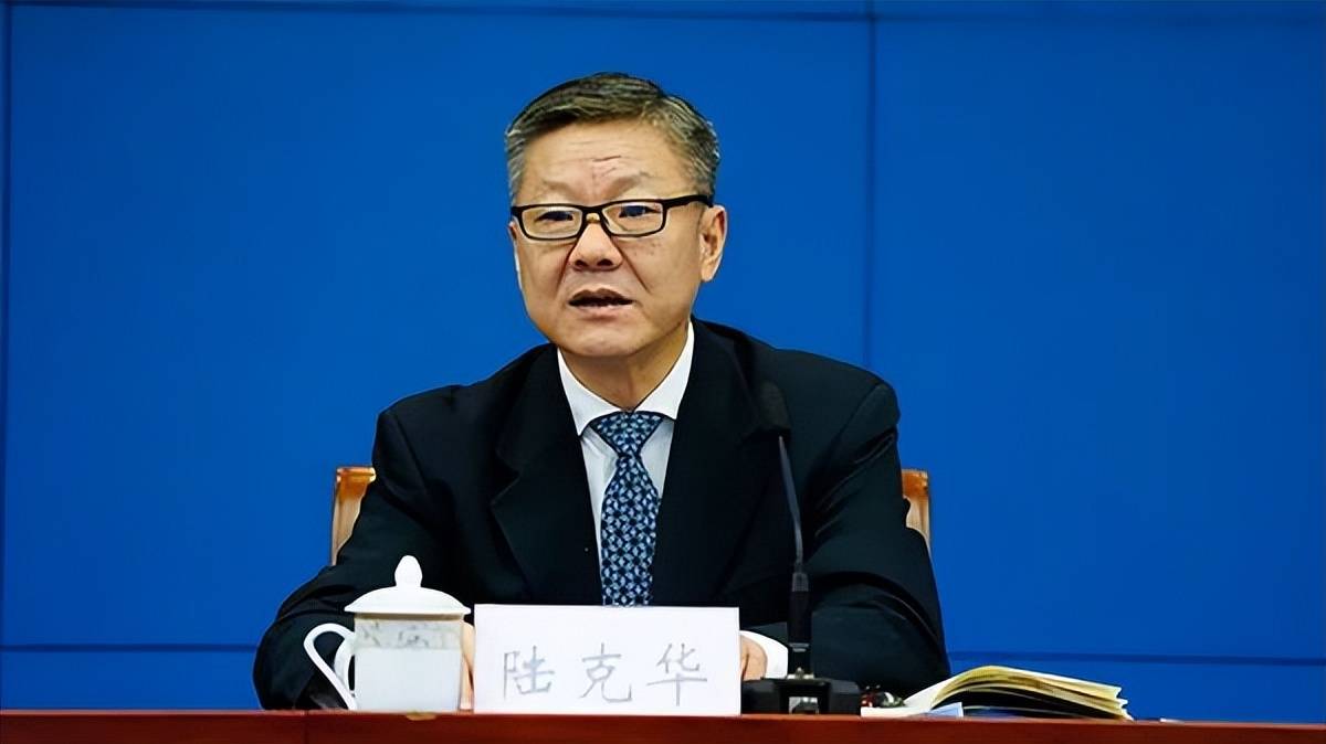 搞權(quán)色錢色權(quán)錢交易，重慶市委原常委、政法委原書記陸克華被逮捕